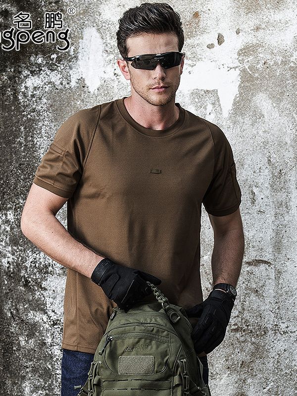 RENSEN outdoor clothing — product photograph