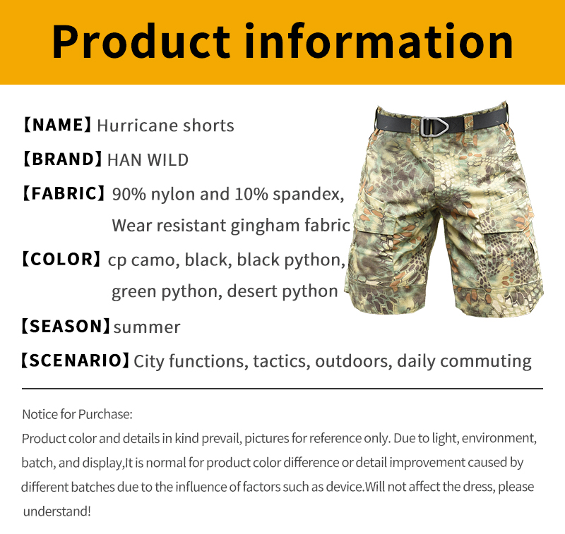 Shorts men's camouflage short multi-pocket pants summer breathable quick-drying men's casual shorts — product details