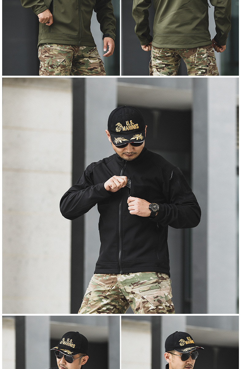 Camouflage Softshell Jacket — product details