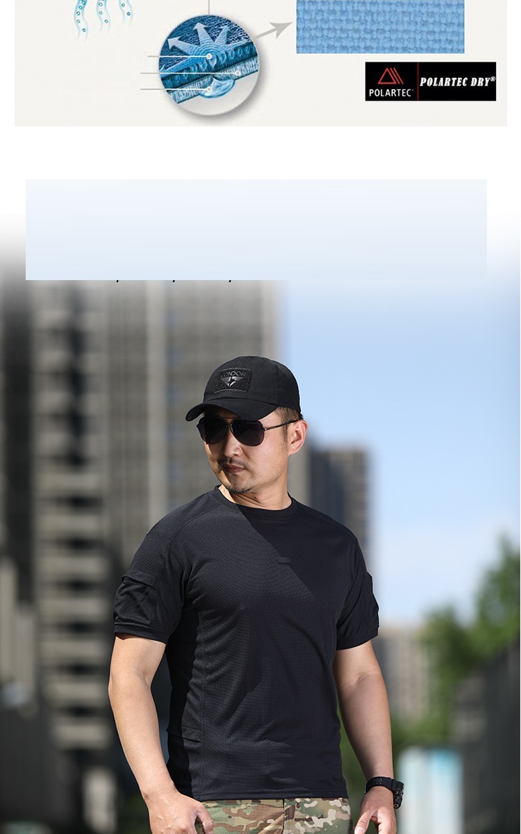 Quick Dry T Shirt Men Outdoor Sports Tactical T-shirts New Hiking Tee Shirt Breathable Loose Fast Dry Short Sleeves Tees — product details