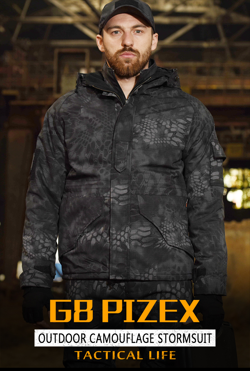 Hooded Fleece Windbreaker — product details