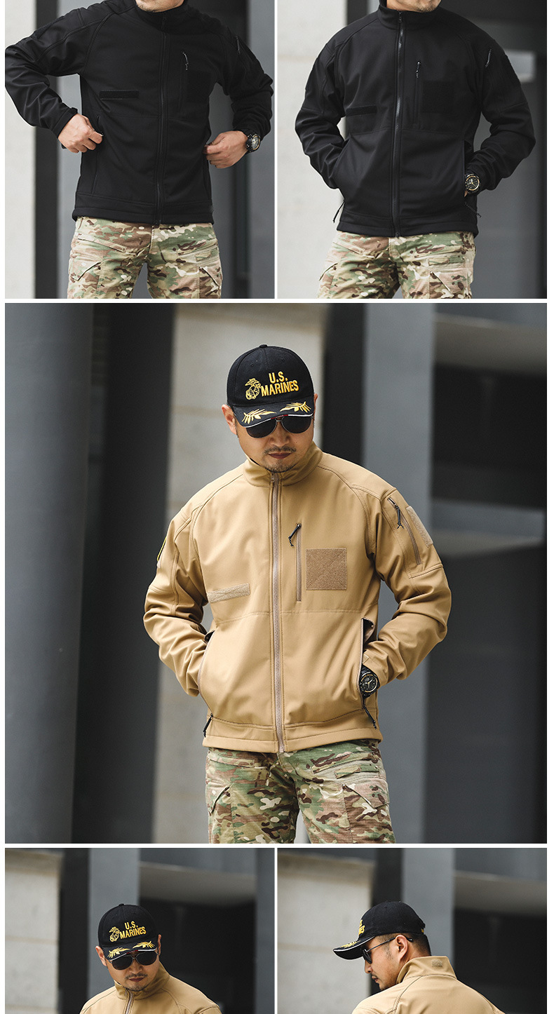 Camouflage Softshell Jacket — product details