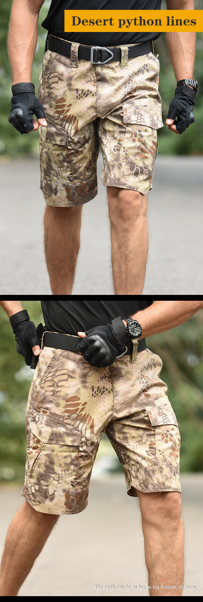 Shorts men's camouflage short multi-pocket pants summer breathable quick-drying men's casual shorts — product details