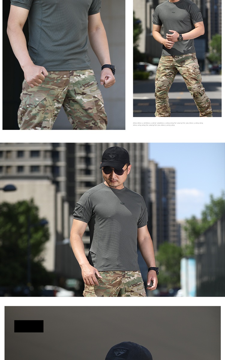 Quick Dry T Shirt Men Outdoor Sports Tactical T-shirts New Hiking Tee Shirt Breathable Loose Fast Dry Short Sleeves Tees — product details