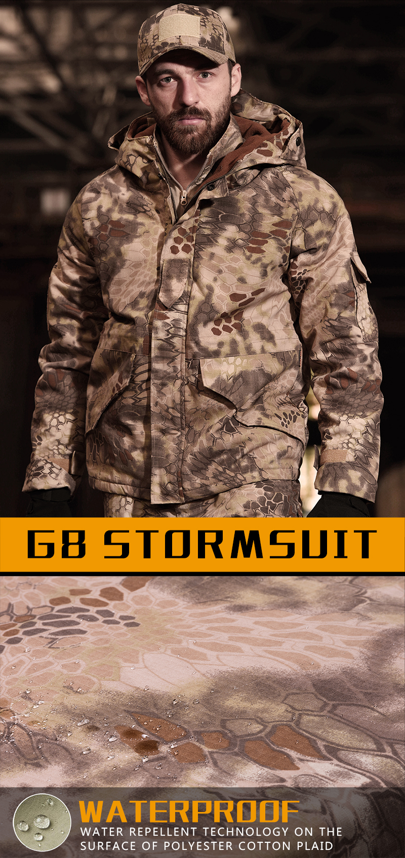 Hooded Fleece Windbreaker — product details